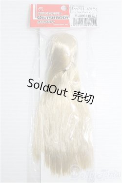 画像1: 【SALE】オビツ/1/6 27植毛ヘッド03(オビツ) I-24-12-08-1130-YB-ZI