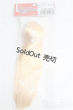 画像1: オビツ/1/6 27植毛ヘッド03(オビツ) I-24-12-08-1127-YB-ZI