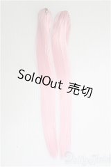【SALE】ウィッグ/バンズx1ペア I-24-12-01-2041-YB-ZI