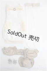 【SALE】SD13GIRL/OF DollHeart製衣装セット I-24-12-01-3054-TO-ZI