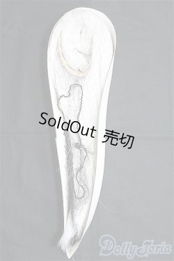 画像1: 8-9inch/ウィッグ I-24-11-24-2030-YB-ZI