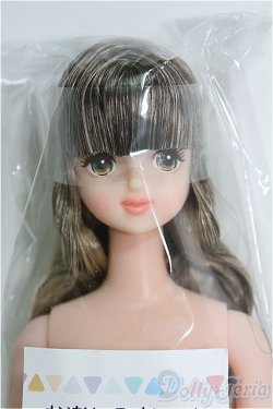 画像1: 【SALE】リカちゃんキャッスル/たまき:おたのしみドール I-24-11-17-1066-YB-ZI