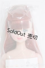 【SALE】リカちゃんキャッスル/エリーゼ:おたのしみドール I-24-11-17-1071-YB-ZI