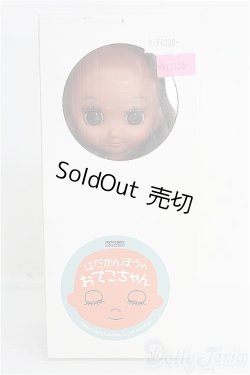 画像4: 【SALE】おでこちゃんとノニッキ/はだかんぼうのおでこちゃん 002 I-24-11-17-1043-TO-ZI