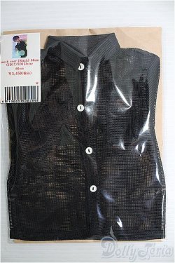 画像1: 【SALE】SDGrB＆SD13男の子/OF:トップス I-24-12-08-2056-TO-ZI