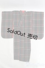 SD/OF：着物 I-25-06-22-2039-TO-ZI