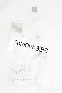 画像1: SD/メンテナンス用品 I-25-06-29-2141-TO-ZI