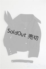 【SALE】SDGrB＆SD13男の子/OF:衣装セット I-24-11-17-1121-TO-ZI