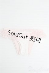 【SALE】SD/OF:下着 I-24-12-08-2062-TO-ZI