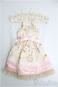 【SALE】SDM＆MSD/OF:衣装セット I-24-12-08-3056-TO-ZI