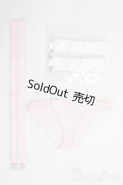 画像1: SD/OF:下着 I-25-06-15-2051-TO-ZI