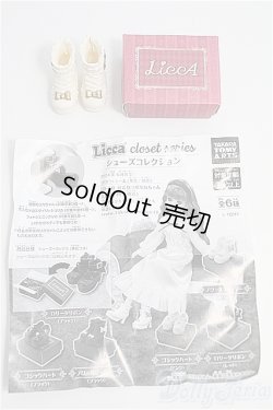 画像1: リカちゃん/OF:小物 I-25-03-16-3098-TO-ZI