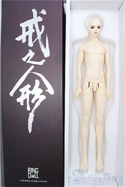 画像3: RINGDOLL/J・N フルセット/ I-25-10-12-413-TO-ZI