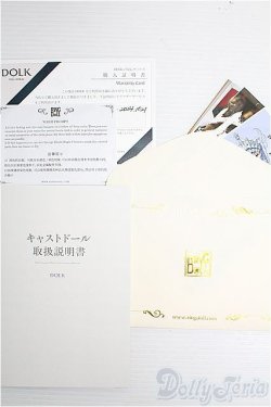 画像9: RINGDOLL/J・N フルセット/ I-25-10-12-413-TO-ZI