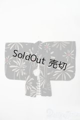 MSD/OF 羽織/1/4　40ｃｍ　BJD　MJD　衣装　ドール用 I-25-07-13-3045-TO-ZI