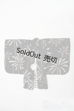 画像1: MSD/OF 羽織/1/4　40ｃｍ　BJD　MJD　衣装　ドール用 I-25-07-13-3045-TO-ZI