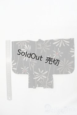 画像2: MSD/OF 羽織/1/4　40ｃｍ　BJD　MJD　衣装　ドール用 I-25-07-13-3045-TO-ZI