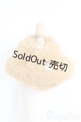 SD/OF:小物/0 I-25-07-06-2144-TO-ZI