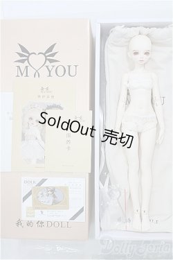 画像3: Myou Doll/Zuzana:文学少女 Literature Limited I-24-11-24-1005-TO-ZI