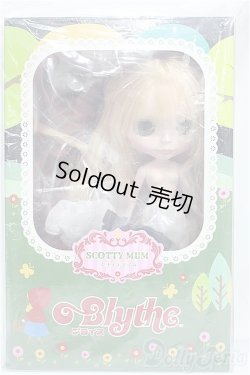 画像2: 【SALE】ネオブライス/スコッティマム I-24-11-24-1011-TO-ZI
