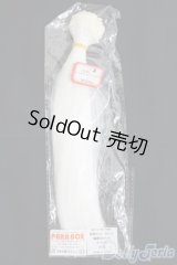 ウェフティング/耐熱ウェフト ストレート ホワイト(PARABOX)/インチ　BJD　MJD　ドール用 I-25-07-06-3032-YB-ZI