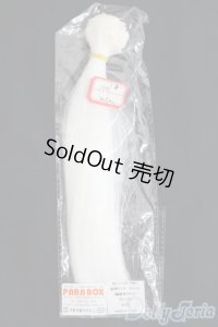 ウェフティング/耐熱ウェフト ストレート ホワイト(PARABOX)/インチ　BJD　MJD　ドール用 I-25-07-06-3032-YB-ZI