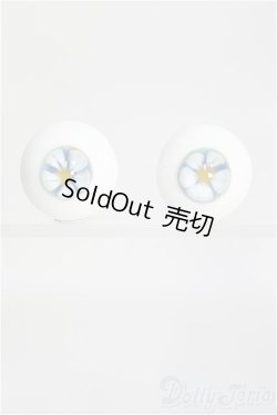 画像1: 【SALE】17ｍｍ/グラスアイ I-24-12-01-1096-TO-ZI
