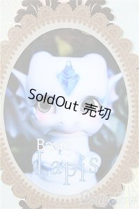 Aileen Doll/Lapis I-24-12-01-1011-TO-ZI