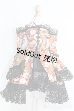 画像1: 【SALE】SD/OF:ドレス I-24-12-15-3068-TO-ZI