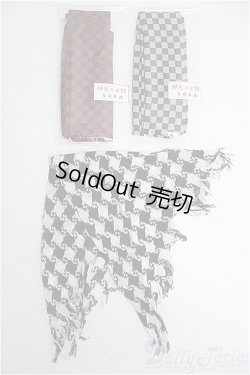 画像1: SDM＆MSD/OF:小物 I-24-12-15-3188-TO-ZI