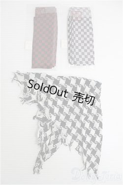 画像2: SDM＆MSD/OF:小物 I-24-12-15-3188-TO-ZI