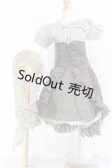 SD/OF レディアーチャーセット I-24-12-15-2054-TO-ZI