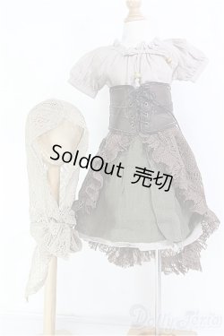 画像1: SD/OF レディアーチャーセット I-24-12-15-2054-TO-ZI
