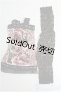 【SALE】幼SD/OF:ワンピース I-24-12-22-2075-TO-ZI