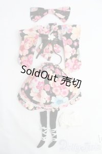 ネオブライス/OF:衣装 I-25-06-22-2062-TO-ZI