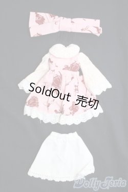 画像1: ネオブライス/OF:衣装 I-25-06-22-2063-TO-ZI