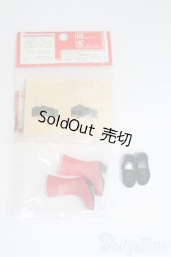 画像2: 27cmサイズドール/OF:靴/0 I-25-07-13-2134-TO-ZI