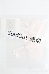 【SALE】SDM＆MSD/OF:下着 I-24-12-22-2057-TO-ZI