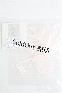 【SALE】SDM＆MSD/OF:下着 I-24-12-22-2057-TO-ZI