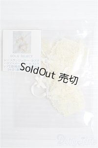 【SALE】SDM＆MSD/OF:下着 I-24-12-22-2058-TO-ZI