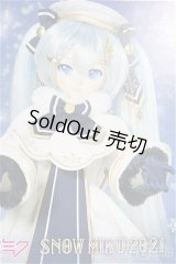 【SALE】DD/OF：初音ミク Glowing Snowセット I-24-12-08-1100-TO-ZI