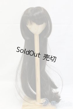 画像1: 8-9inch/ウィッグ I-26-01-25-248-TO-ZI