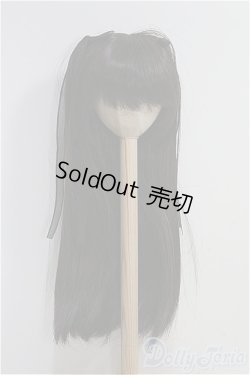 画像1: 8-9inch/ウィッグ I-24-12-29-1066-TO-ZI