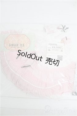 画像2: MDD/衣装セット（GINGERTEA様/不思議の国のアリス）/ I-25-10-12-319-TO-ZI