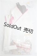SD&DD/OF:振袖セット（牡丹） I-24-12-01-1113-TO-ZI