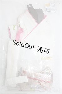SD&DD/OF:振袖セット（牡丹） I-24-12-01-1113-TO-ZI