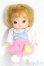 画像1: 【SALE】リカちゃん/みつごのあかちゃん:みくちゃん I-24-12-08-1071-YB-ZI (1)