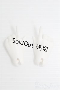 【SALE】40cmドール/ハンドパーツ I-24-12-08-1115-TO-ZI