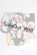 【SALE】SD/OF:衣装セット I-24-12-29-2149-TO-ZI