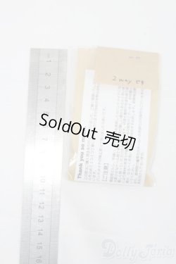 画像2: プチブライス/OF:小物/ファッションドール　衣装 I-25-07-13-3101-TO-ZI